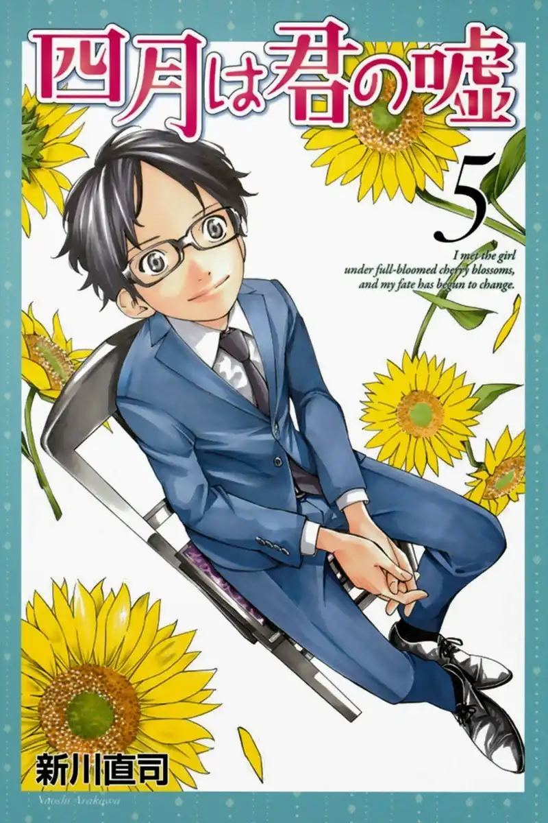 Shigatsu wa Kimi no Uso Chapter 17 2